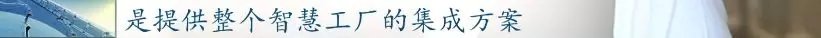 前11月，全县高端装备制造业完成产值103亿，实现较快生长